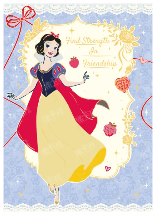 Little Diary Card