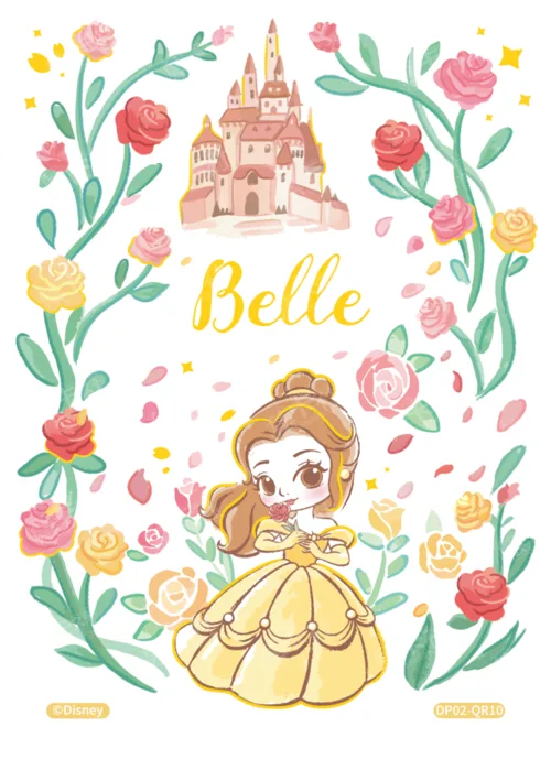 Childhood Memories Card (Clear Layer)