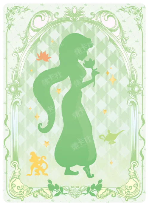 Garden Hide-and-Seek Card