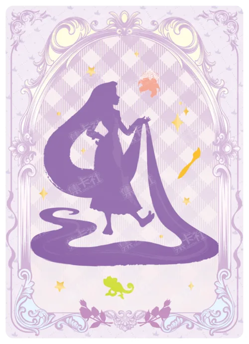 Garden Hide-and-Seek Card