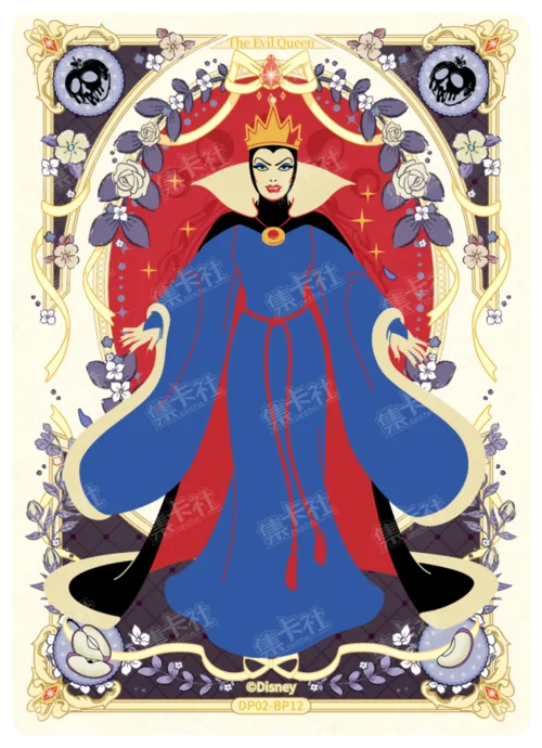 Blossoming Splendour Card