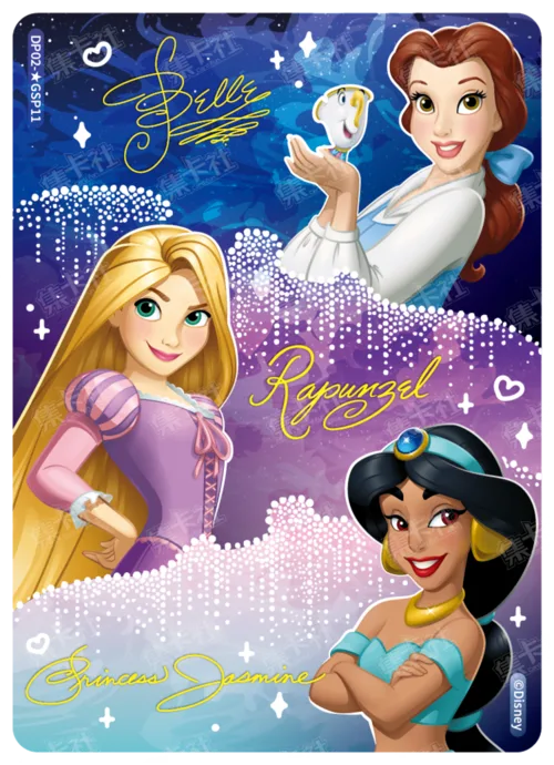 Princess Special Card