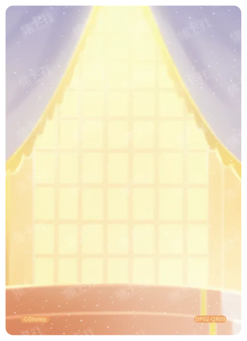 Childhood Memories Card (Base Layer)
