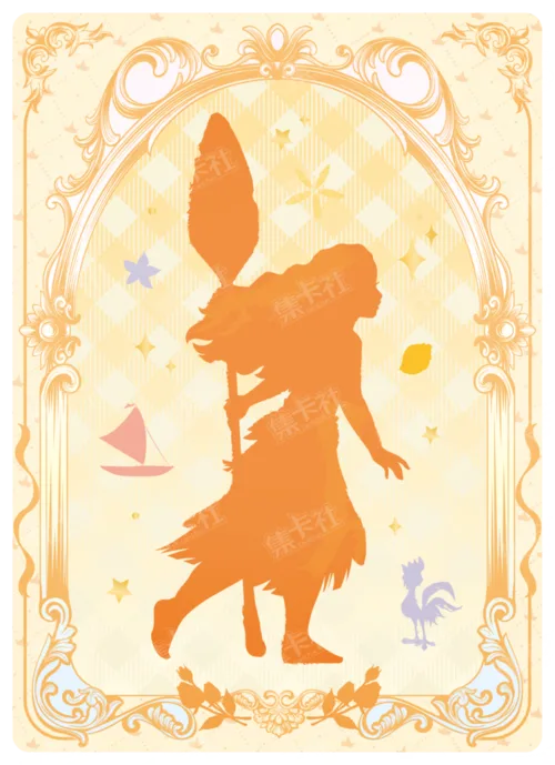 Garden Hide-and-Seek Card