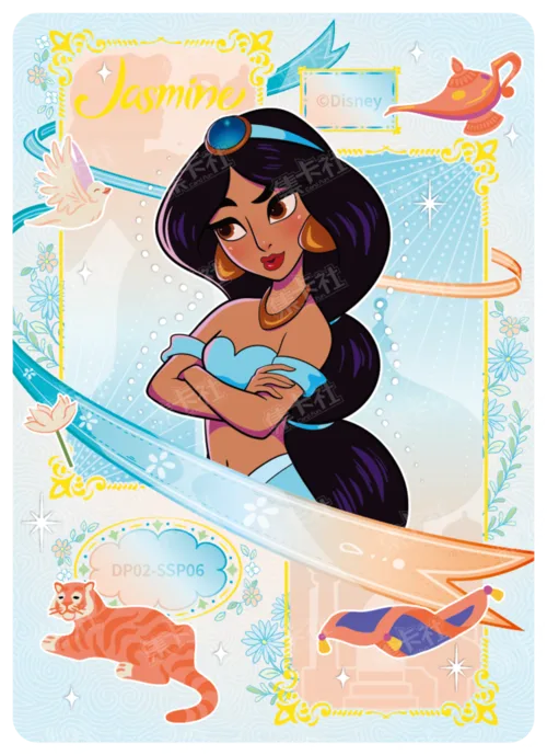Princess Emblem Card