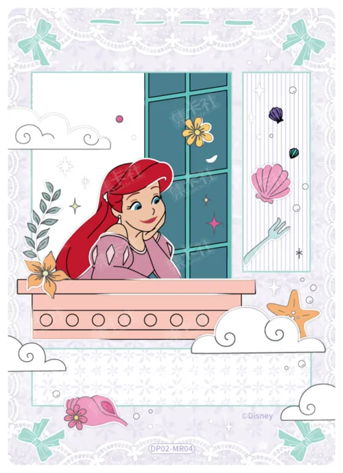 Princess Daily Life Card