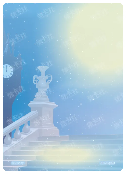 Childhood Memories Card (Base Layer)