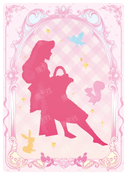 Garden Hide-and-Seek Card