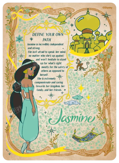 Leisurely Times Card
