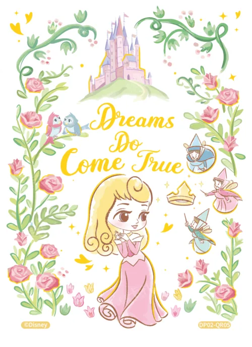 Childhood Memories Card (Clear Layer)