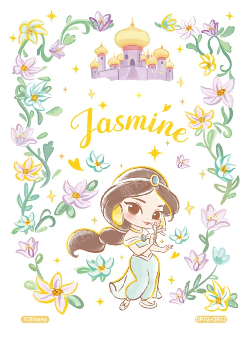 Childhood Memories Card (Clear Layer)