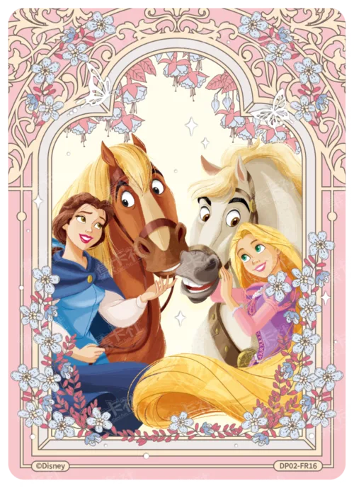 Adorable Pet Card