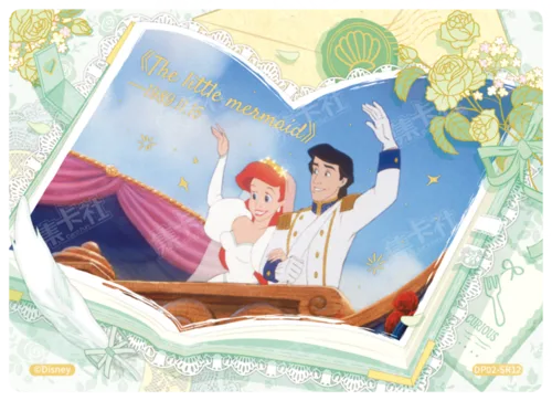 Dreamscape Story Card