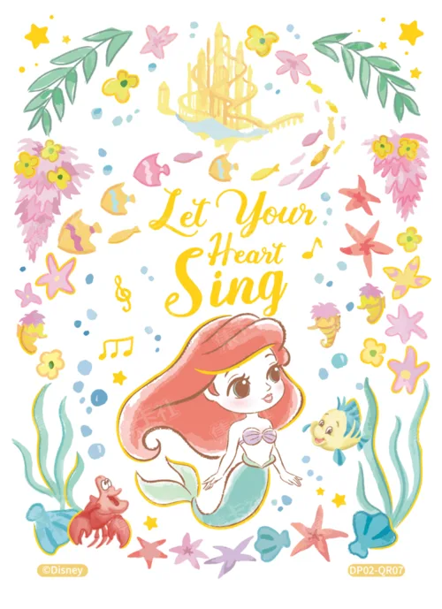 Childhood Memories Card (Clear Layer)