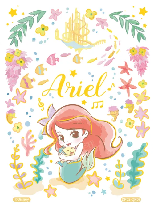 Childhood Memories Card (Clear Layer)