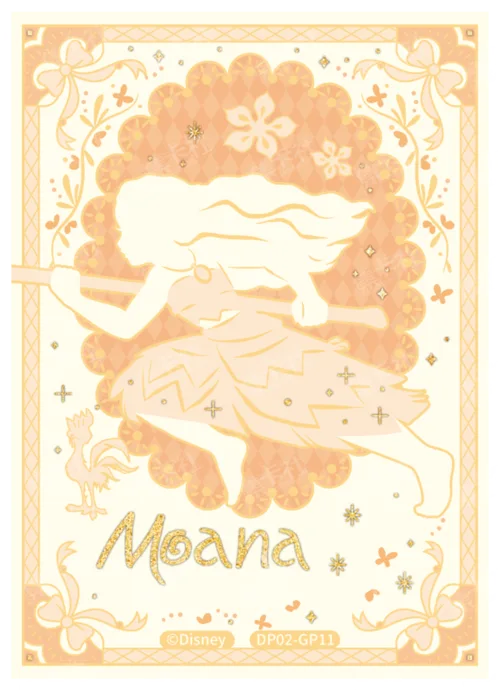 Embroidery Special Card