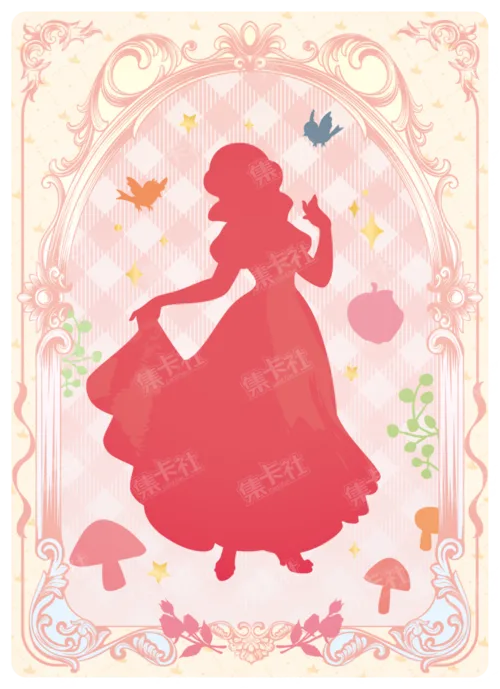 Garden Hide-and-Seek Card