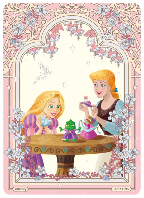 Adorable Pet Card