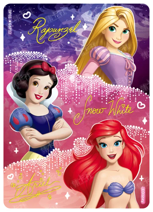 Princess Special Card