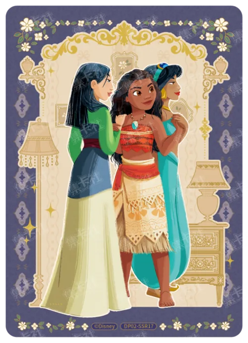 Princess Gathering Card