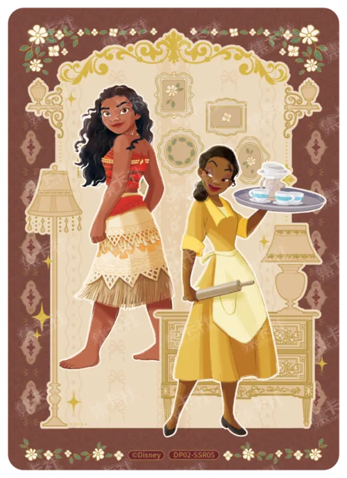 Princess Gathering Card