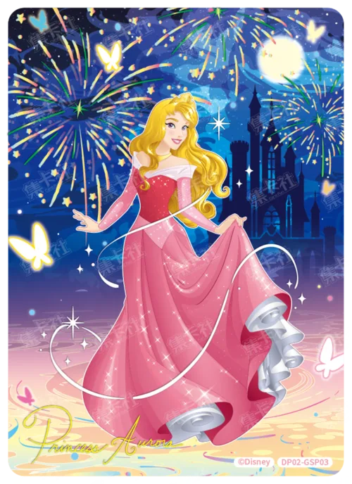 Starlit Ball Card