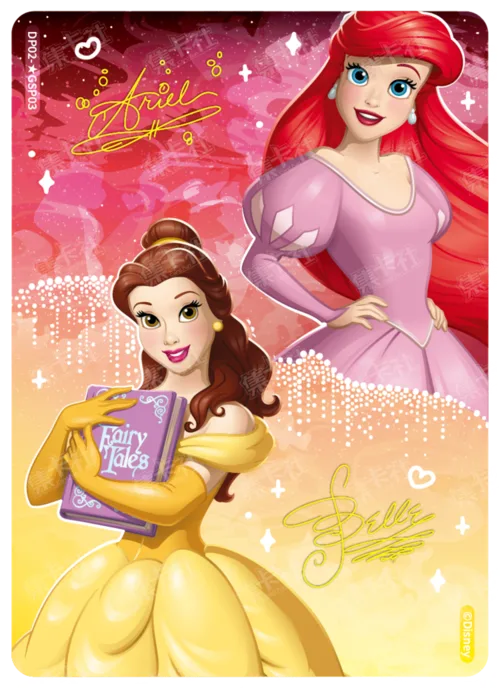 Princess Special Card