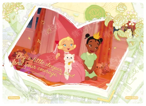 Dreamscape Story Card