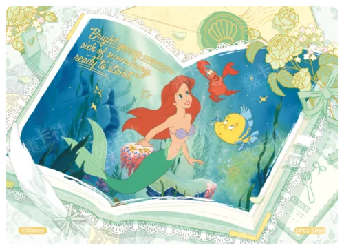 Dreamscape Story Card