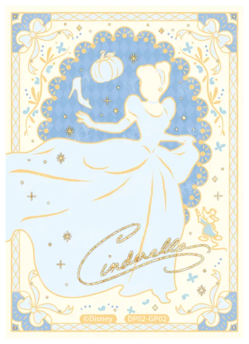 Embroidery Special Card