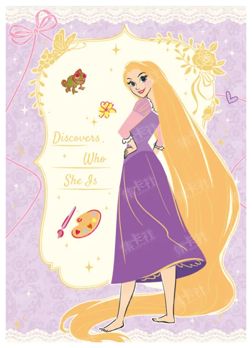 Little Diary Card