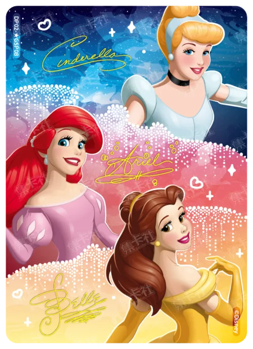 Princess Special Card