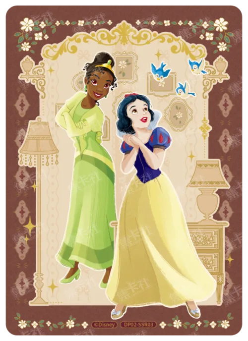 Princess Gathering Card