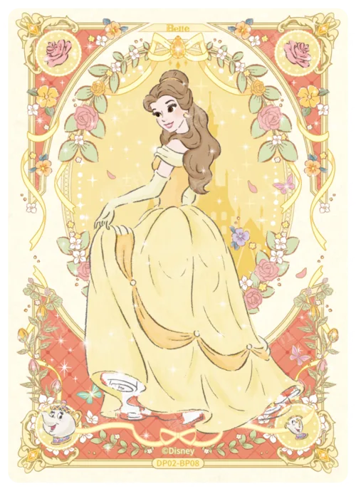 Blossoming Splendour Card