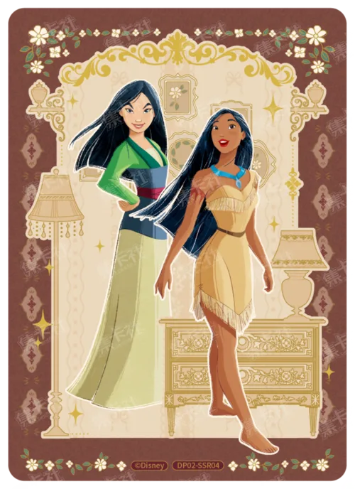 Princess Gathering Card