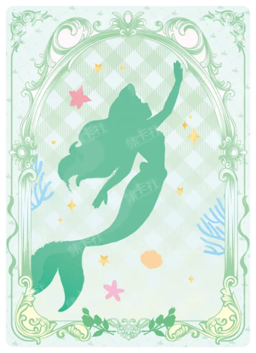 Garden Hide-and-Seek Card