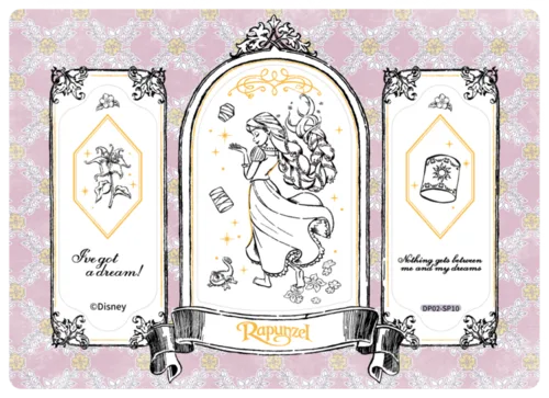 Art Portrait Card