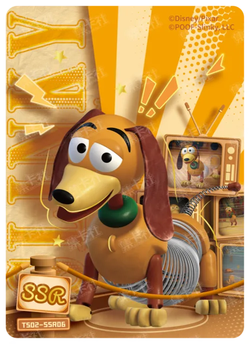 SSR - Model Showcase Card