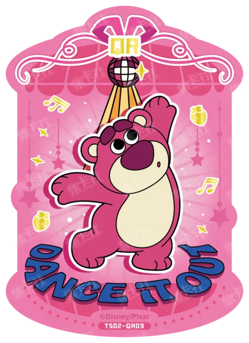 QR - Chibi Gallery Card