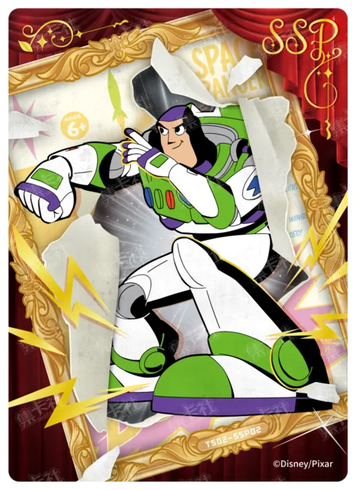 SSP - Infinite Future Card