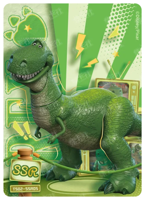 SSR - Model Showcase Card