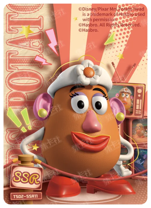SSR - Model Showcase Card