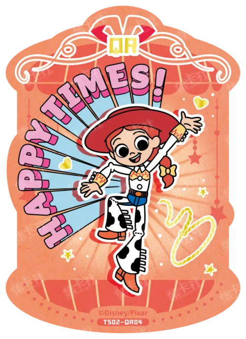 QR - Chibi Gallery Card