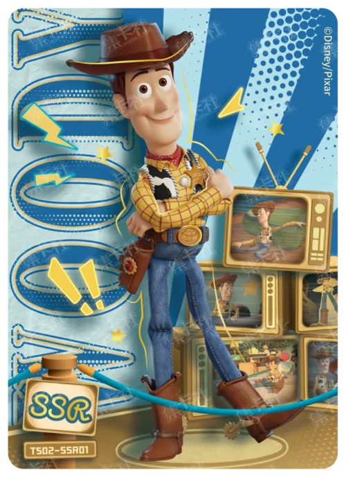 SSR - Model Showcase Card /1