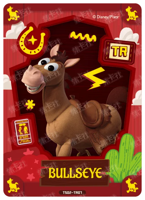 TR - Shop Window Memories Card