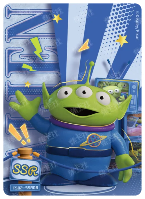 SSR - Model Showcase Card
