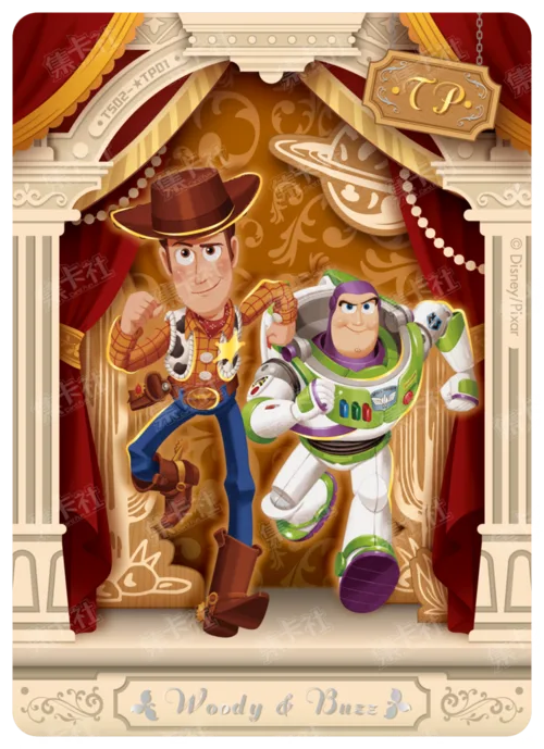 ★ TP - Whimsy Theatre Card
