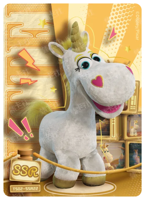 SSR - Model Showcase Card