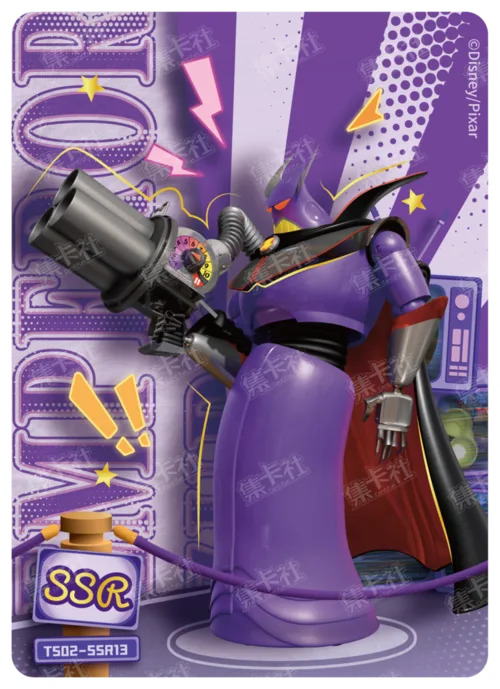 SSR - Model Showcase Card /1