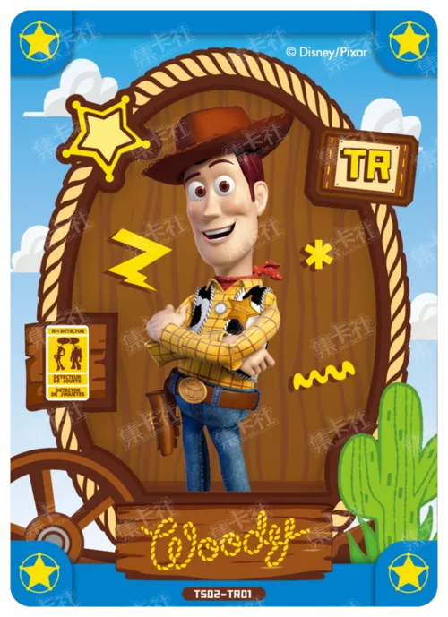 TR - Shop Window Memories Card